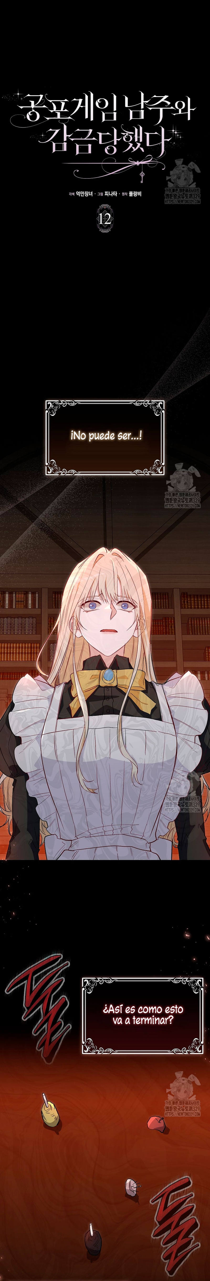 Me convertí en la sirvienta del protagonista de un juego de terror Capítulo 12 - Page 13