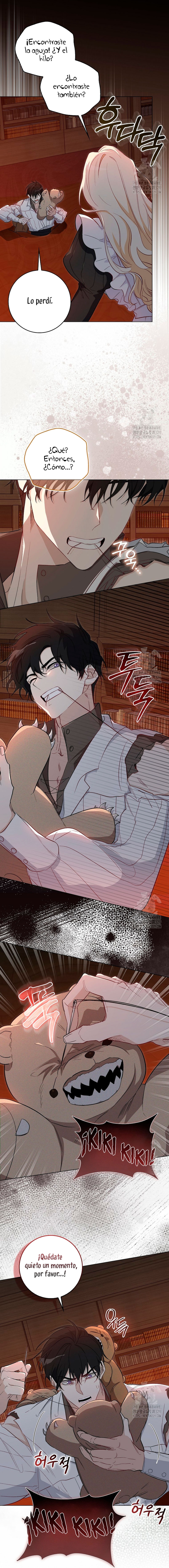 Me convertí en la sirvienta del protagonista de un juego de terror Capítulo 12 - Page 16