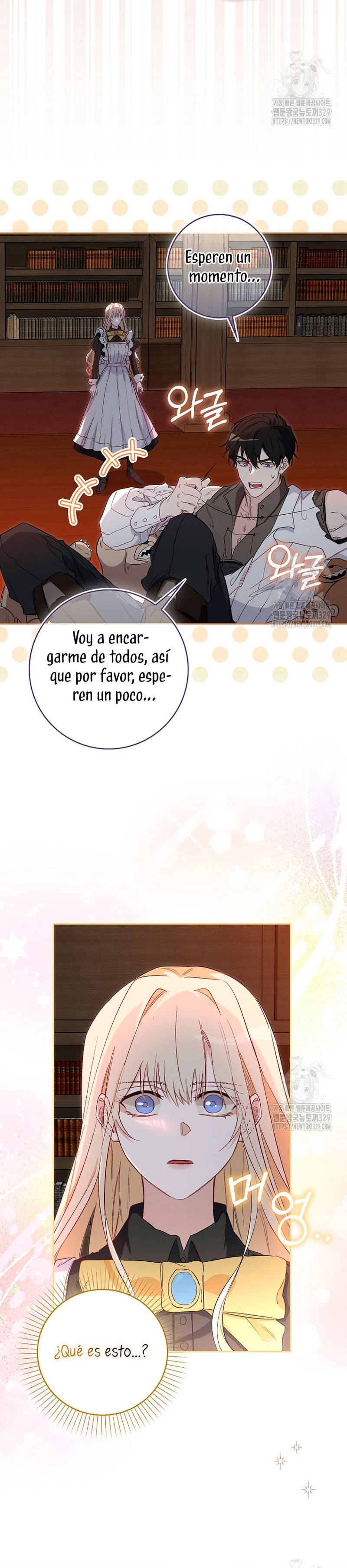 Me convertí en la sirvienta del protagonista de un juego de terror Capítulo 12 - Page 19