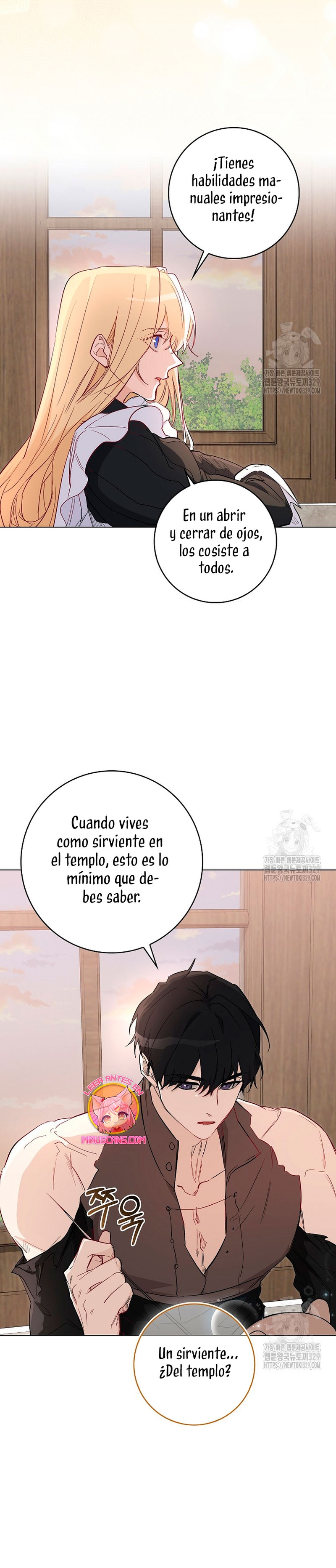 Me convertí en la sirvienta del protagonista de un juego de terror Capítulo 12 - Page 21