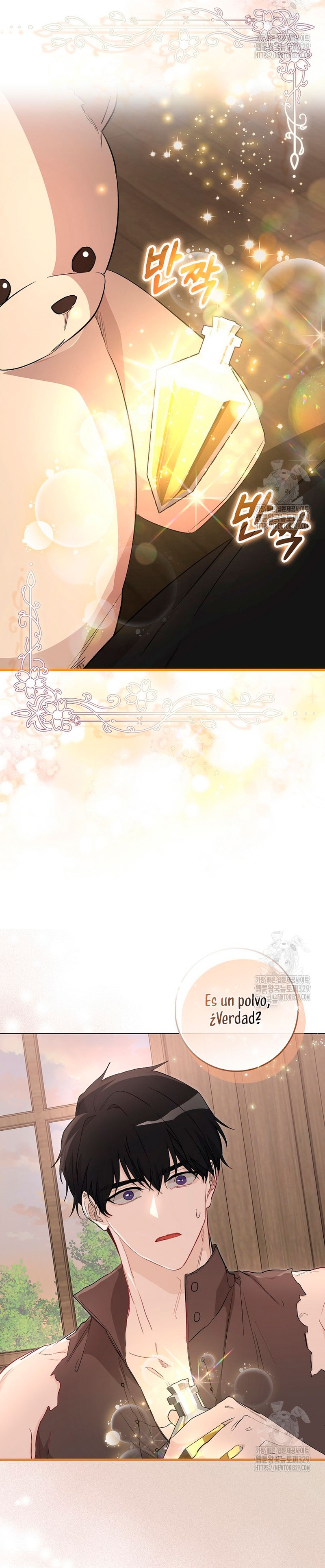 Me convertí en la sirvienta del protagonista de un juego de terror Capítulo 12 - Page 25