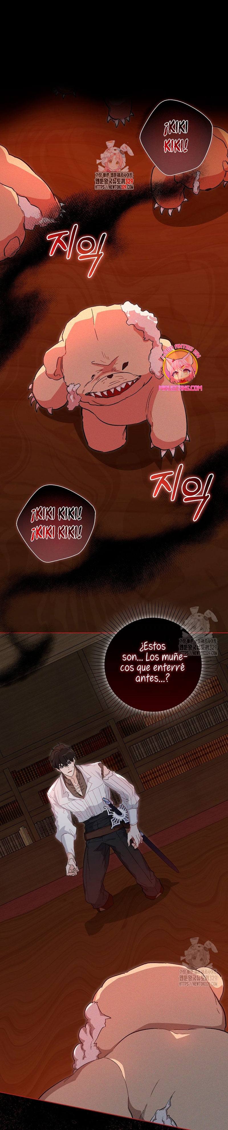 Me convertí en la sirvienta del protagonista de un juego de terror Capítulo 12 - Page 3