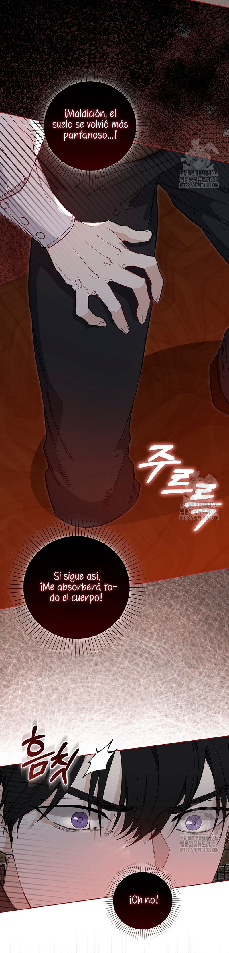 Me convertí en la sirvienta del protagonista de un juego de terror Capítulo 12 - Page 4