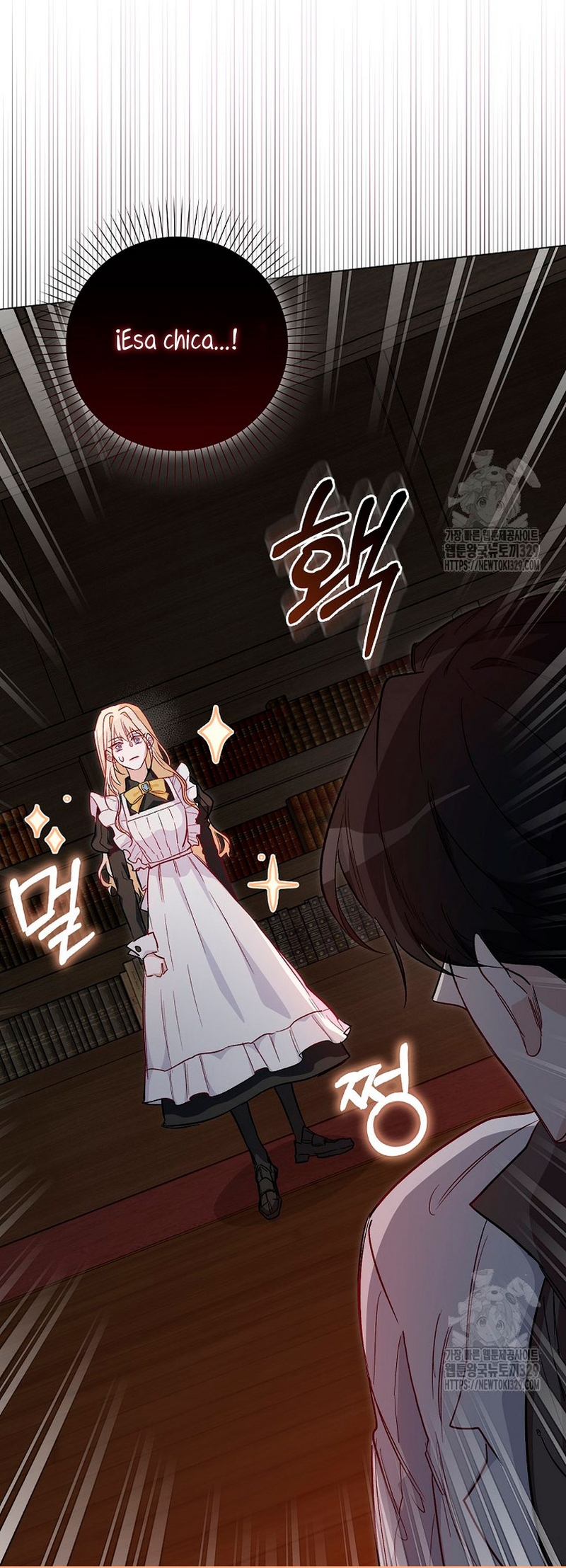 Me convertí en la sirvienta del protagonista de un juego de terror Capítulo 12 - Page 5