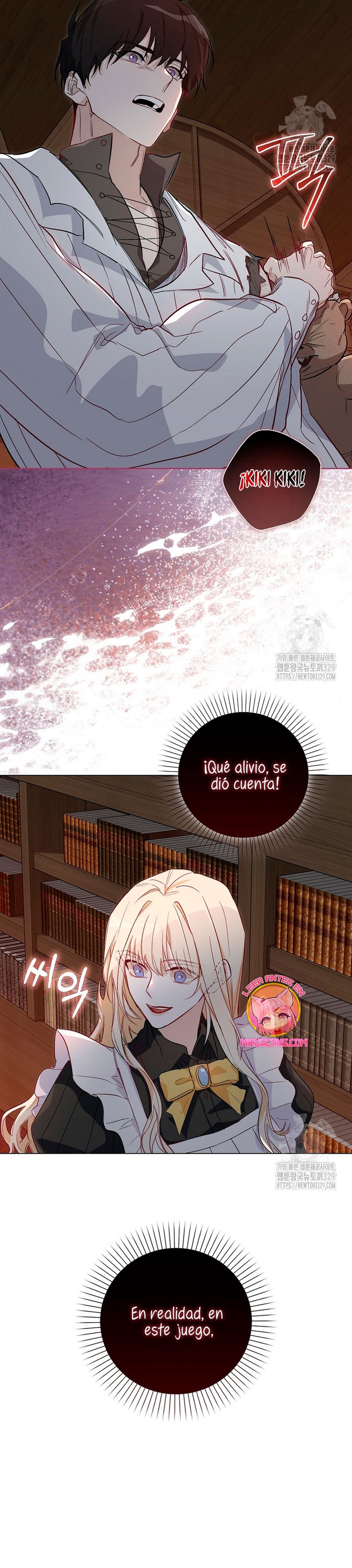 Me convertí en la sirvienta del protagonista de un juego de terror Capítulo 12 - Page 9