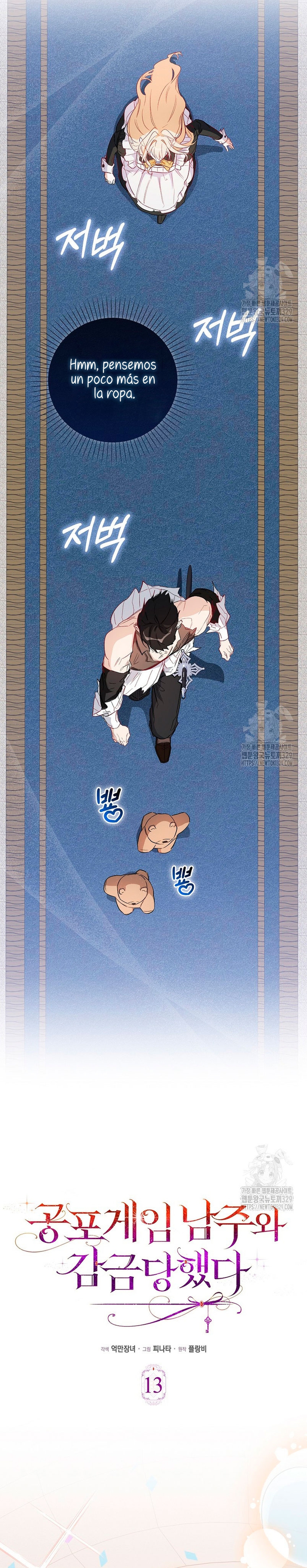 Me convertí en la sirvienta del protagonista de un juego de terror Capítulo 13 - Page 10