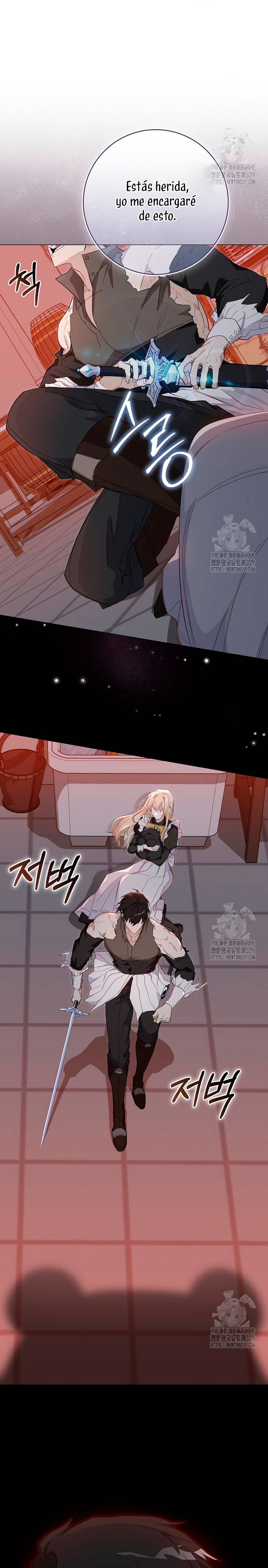 Me convertí en la sirvienta del protagonista de un juego de terror Capítulo 13 - Page 24