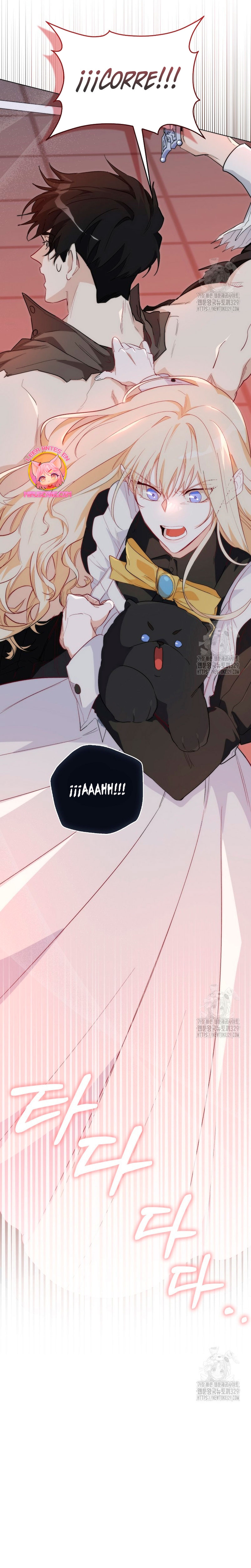 Me convertí en la sirvienta del protagonista de un juego de terror Capítulo 13 - Page 26