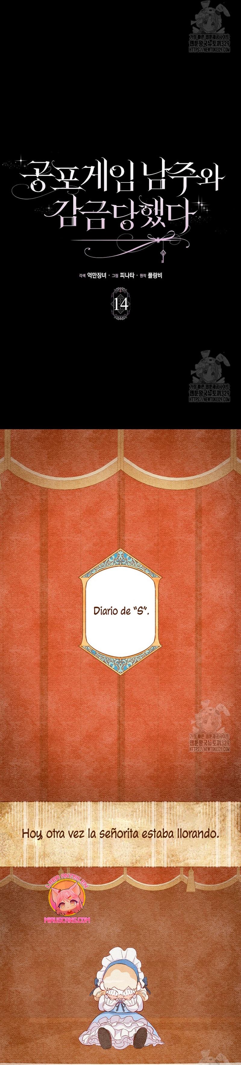 Me convertí en la sirvienta del protagonista de un juego de terror Capítulo 14 - Page 14