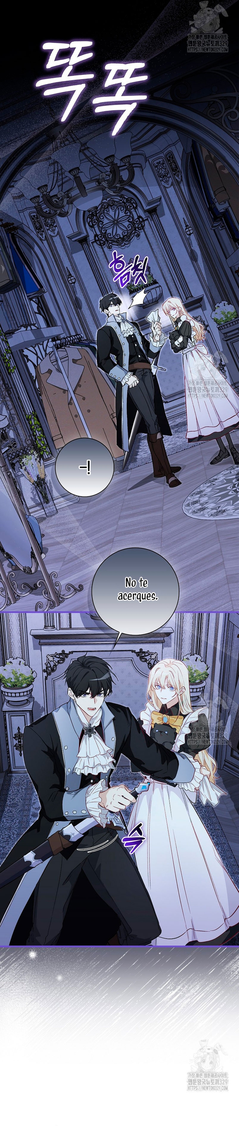 Me convertí en la sirvienta del protagonista de un juego de terror Capítulo 14 - Page 19