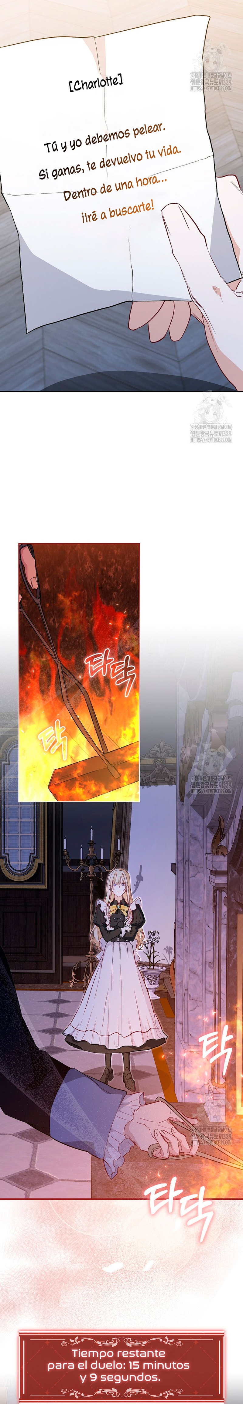 Me convertí en la sirvienta del protagonista de un juego de terror Capítulo 14 - Page 22