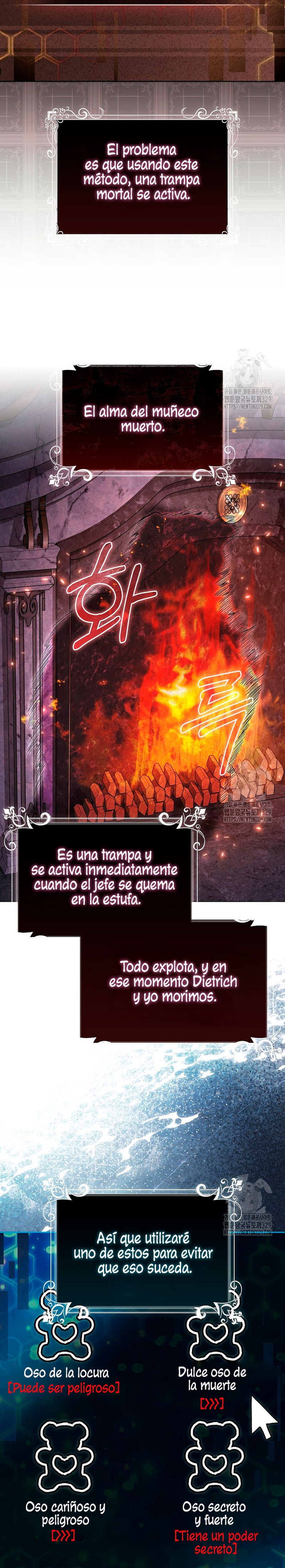 Me convertí en la sirvienta del protagonista de un juego de terror Capítulo 14 - Page 24