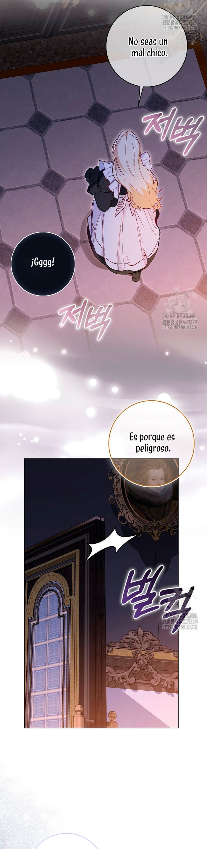 Me convertí en la sirvienta del protagonista de un juego de terror Capítulo 14 - Page 26