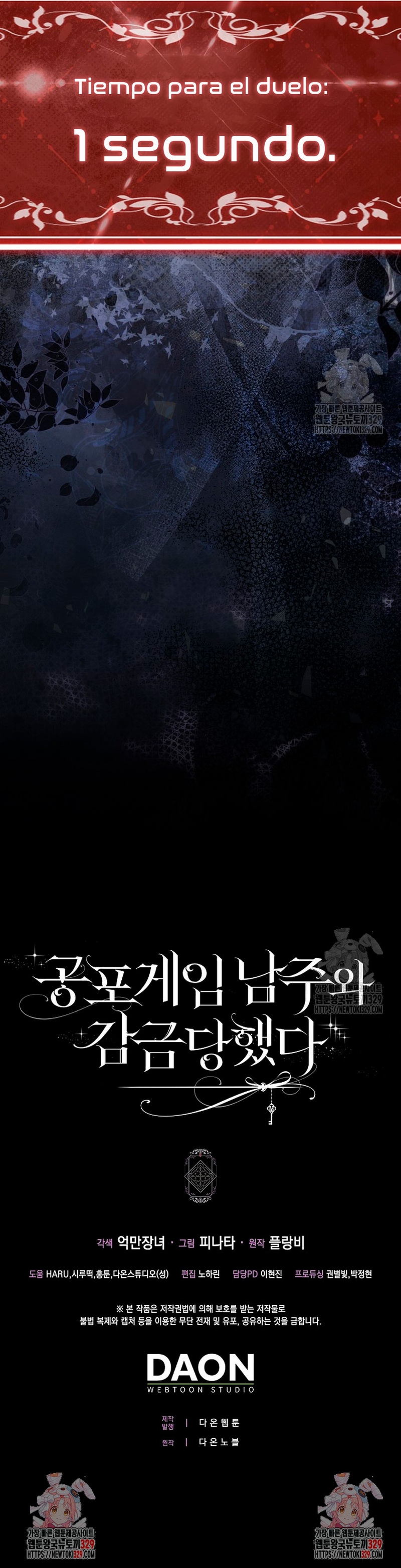 Me convertí en la sirvienta del protagonista de un juego de terror Capítulo 14 - Page 29