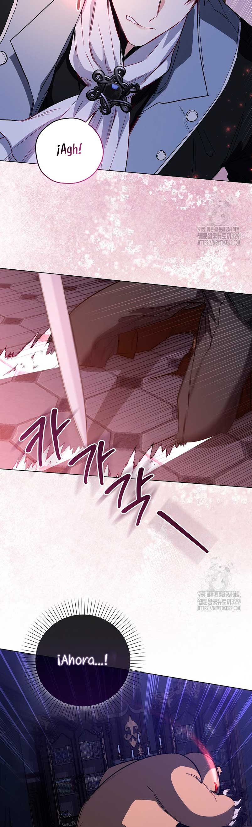 Me convertí en la sirvienta del protagonista de un juego de terror Capítulo 15 - Page 12