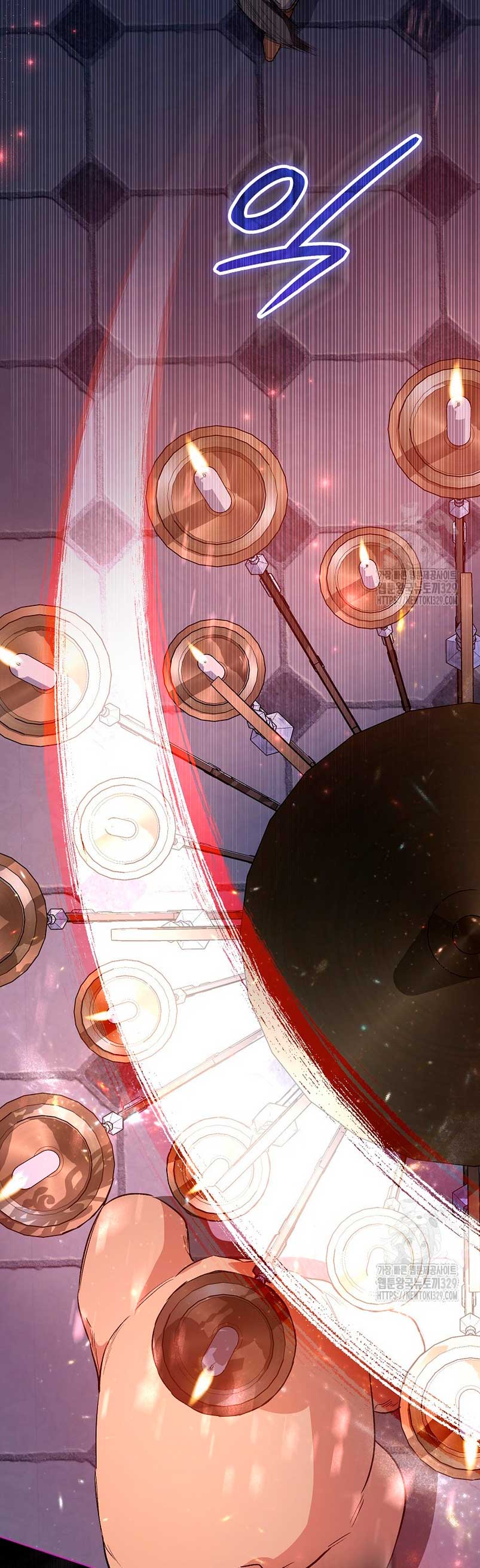 Me convertí en la sirvienta del protagonista de un juego de terror Capítulo 15 - Page 20