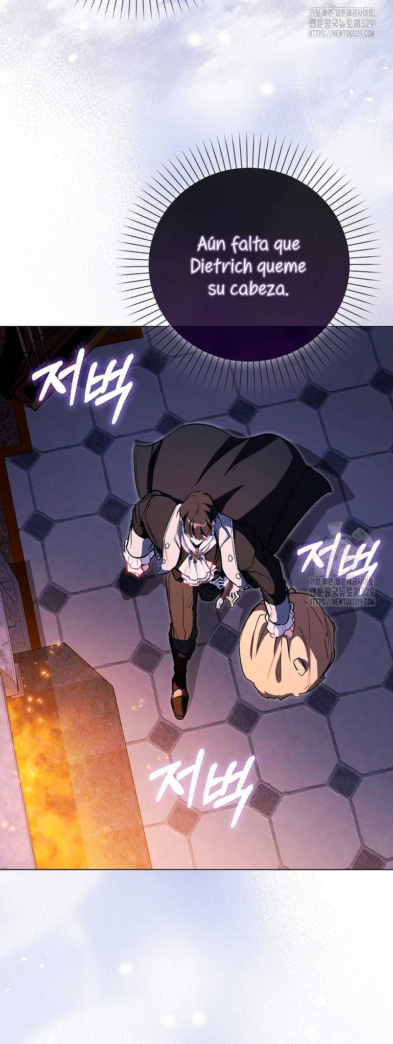 Me convertí en la sirvienta del protagonista de un juego de terror Capítulo 15 - Page 24