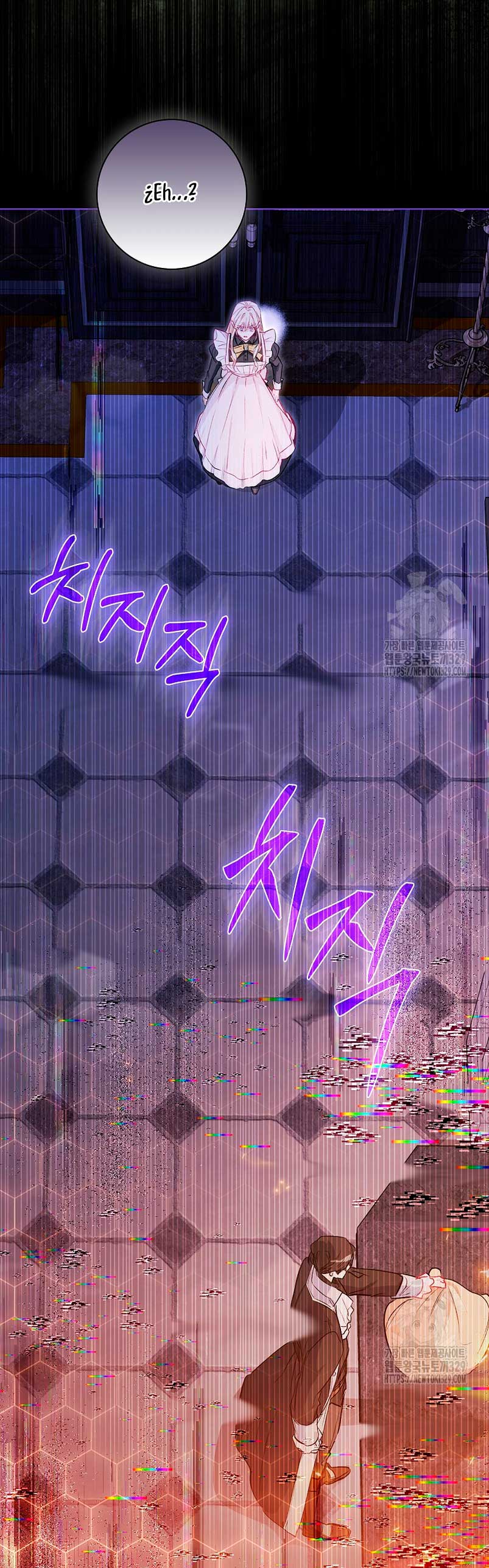 Me convertí en la sirvienta del protagonista de un juego de terror Capítulo 15 - Page 26