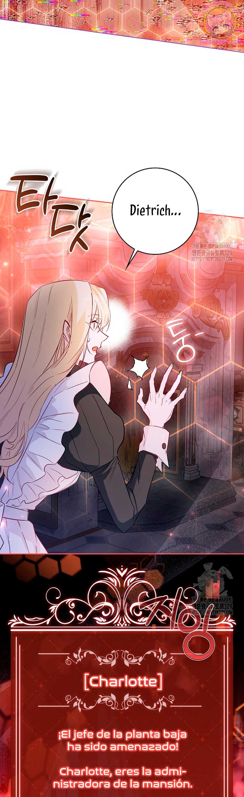 Me convertí en la sirvienta del protagonista de un juego de terror Capítulo 15 - Page 27