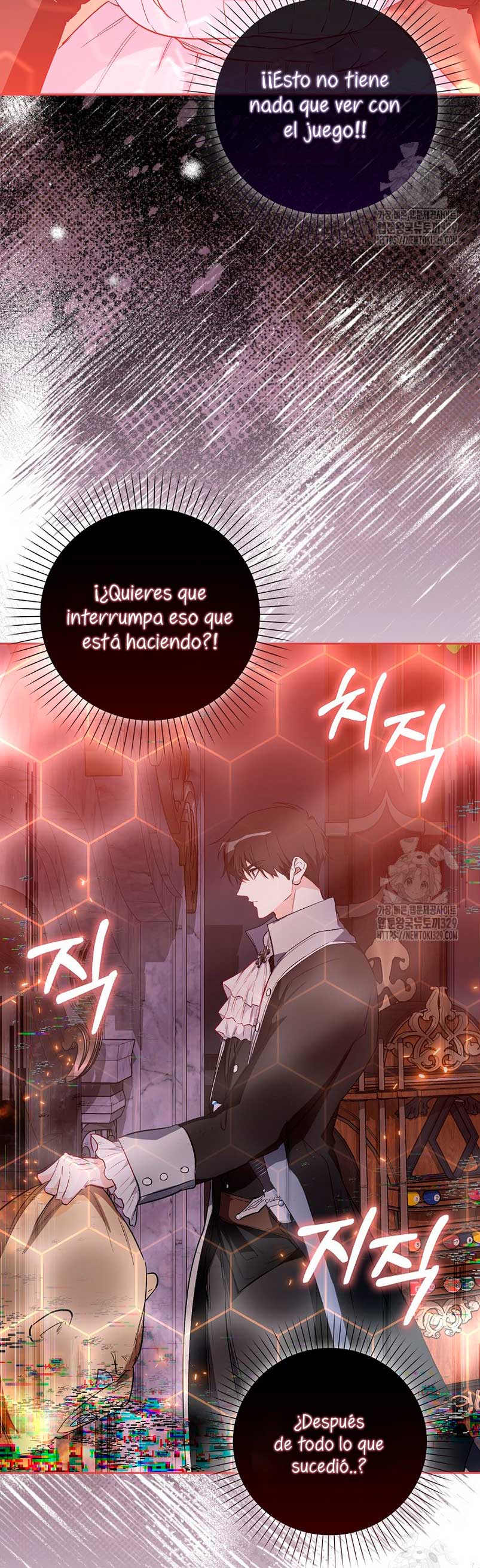 Me convertí en la sirvienta del protagonista de un juego de terror Capítulo 15 - Page 29