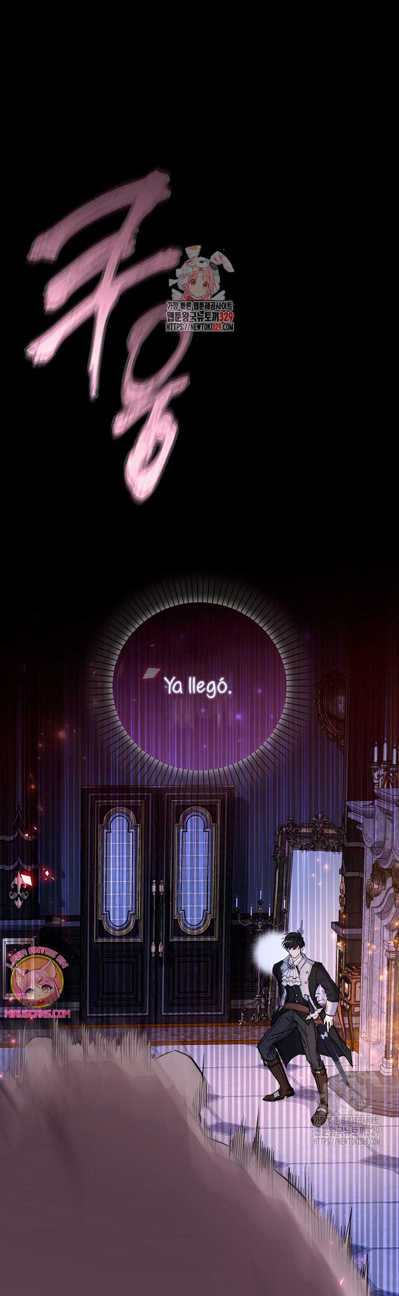 Me convertí en la sirvienta del protagonista de un juego de terror Capítulo 15 - Page 3