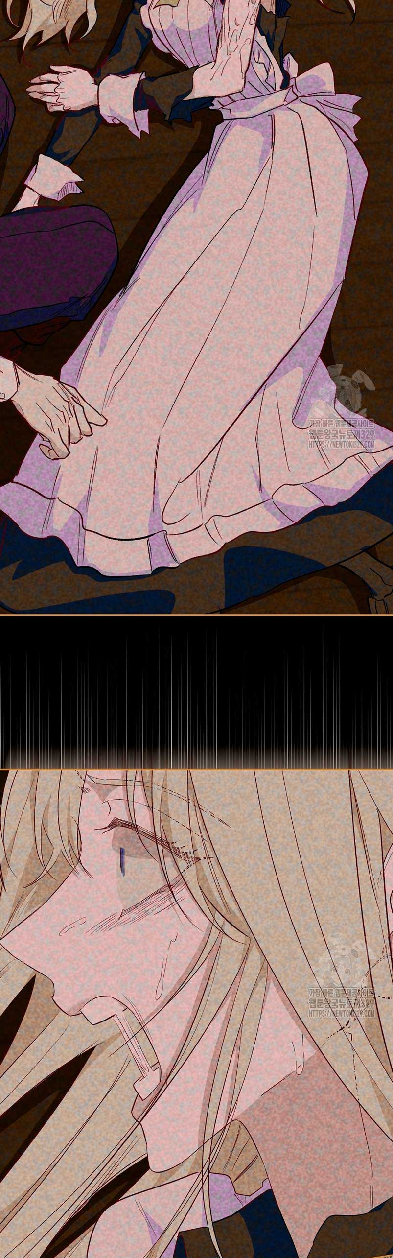 Me convertí en la sirvienta del protagonista de un juego de terror Capítulo 15 - Page 31