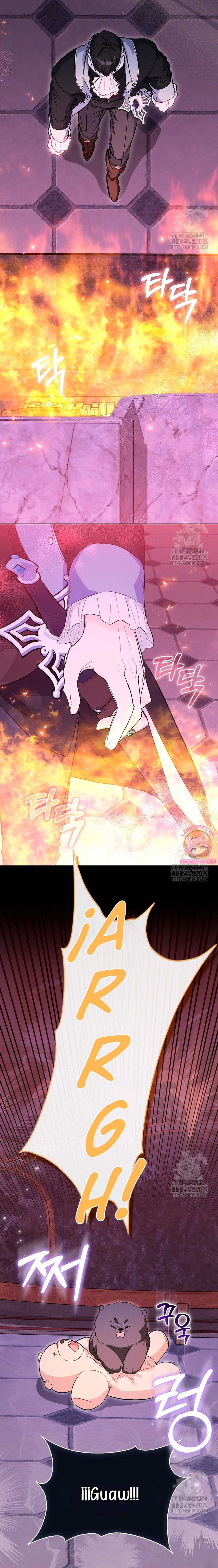 Me convertí en la sirvienta del protagonista de un juego de terror Capítulo 16 - Page 14