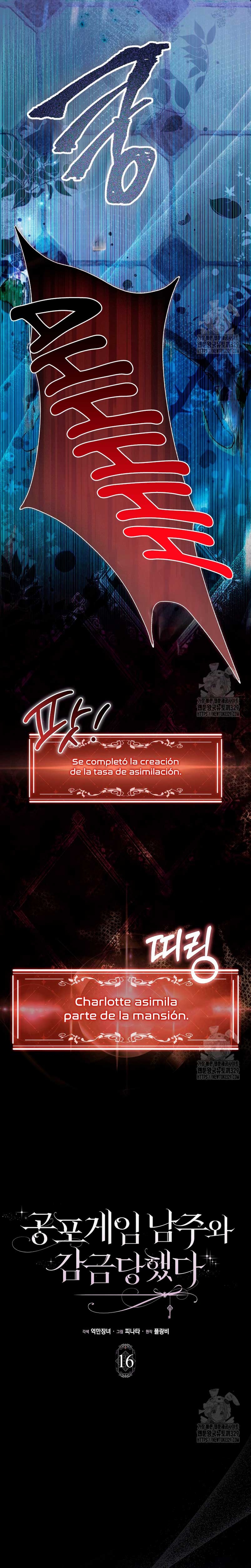 Me convertí en la sirvienta del protagonista de un juego de terror Capítulo 16 - Page 18