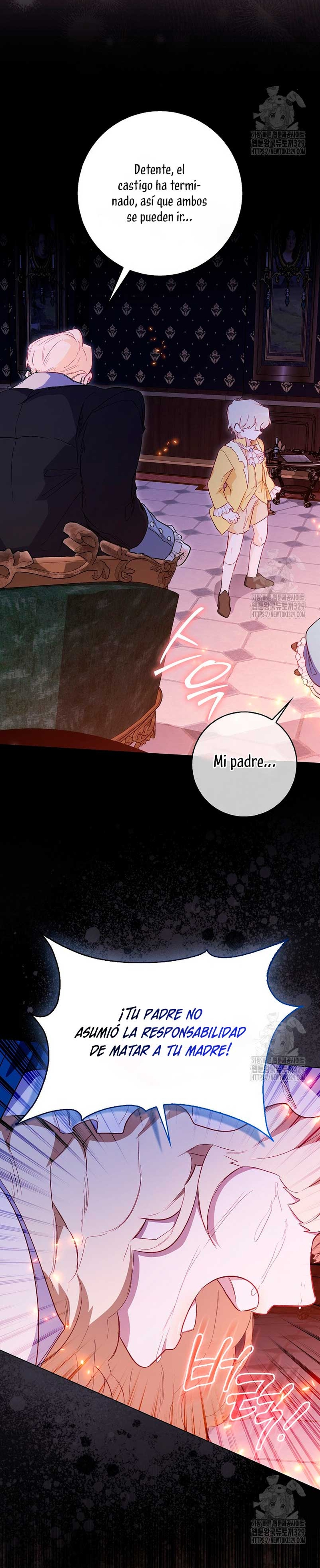 Me convertí en la sirvienta del protagonista de un juego de terror Capítulo 16 - Page 20