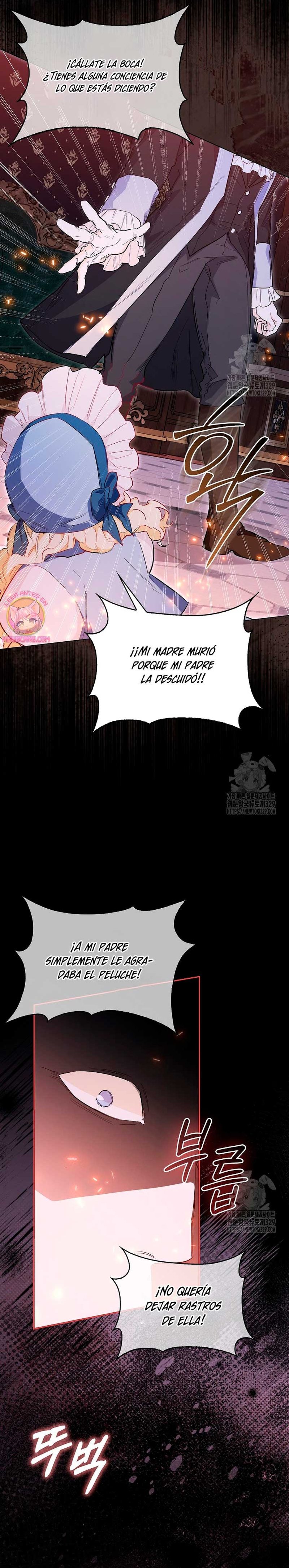 Me convertí en la sirvienta del protagonista de un juego de terror Capítulo 16 - Page 21