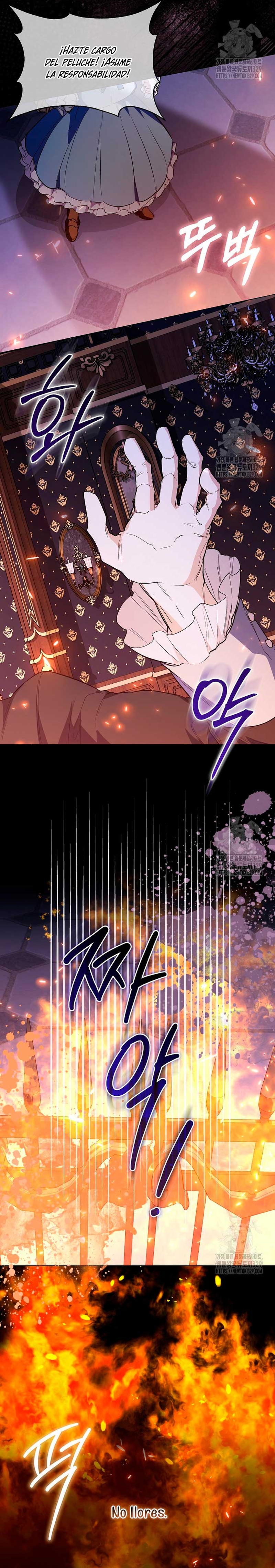 Me convertí en la sirvienta del protagonista de un juego de terror Capítulo 16 - Page 22