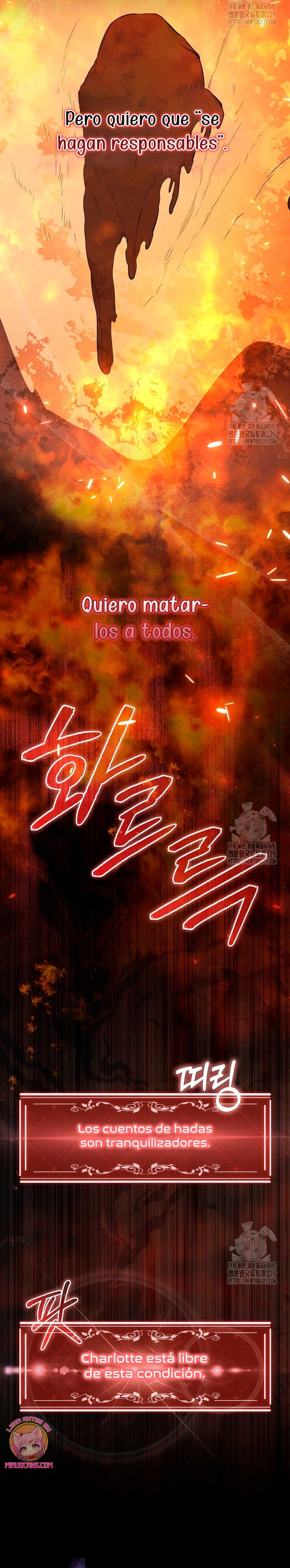 Me convertí en la sirvienta del protagonista de un juego de terror Capítulo 16 - Page 25