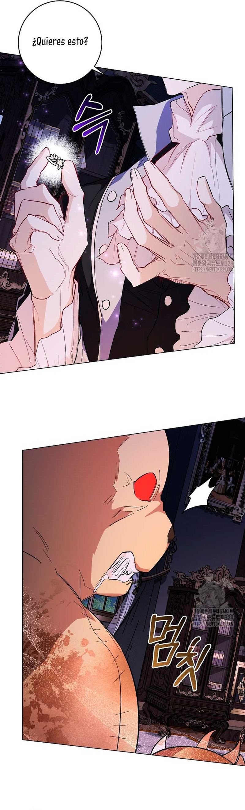 Me convertí en la sirvienta del protagonista de un juego de terror Capítulo 16 - Page 29