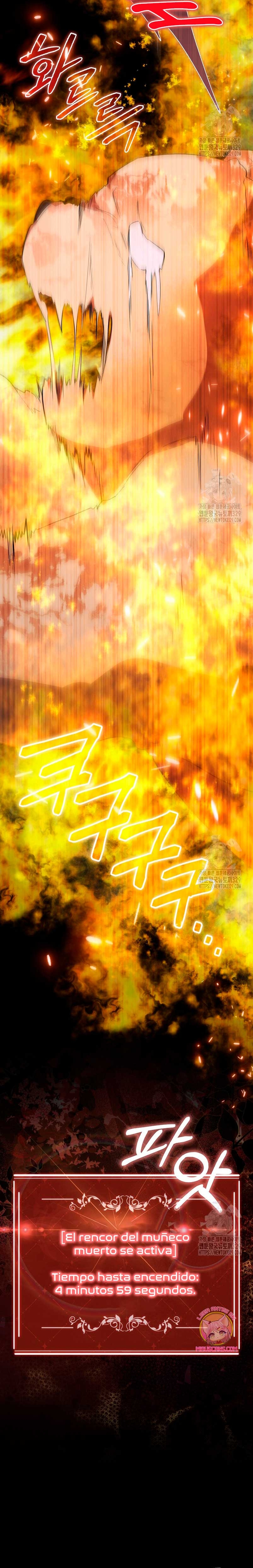 Me convertí en la sirvienta del protagonista de un juego de terror Capítulo 16 - Page 31