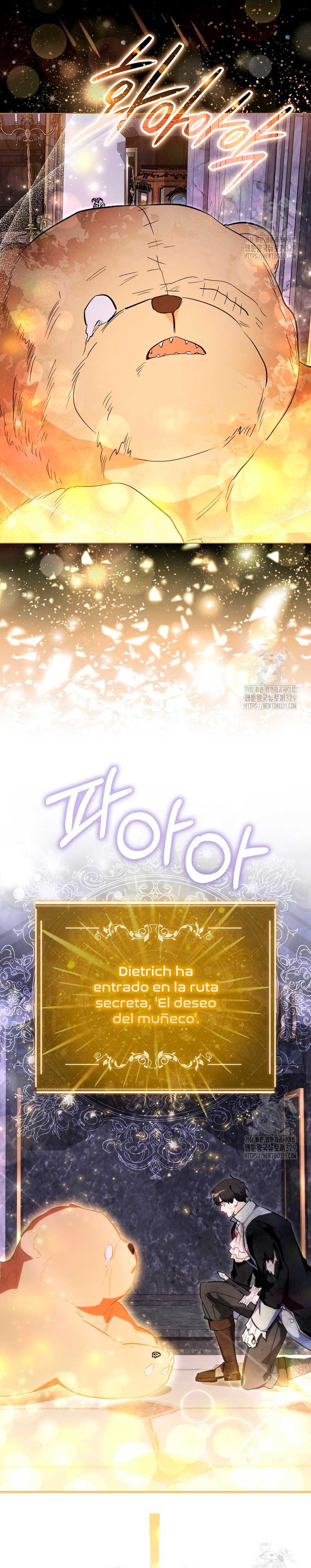 Me convertí en la sirvienta del protagonista de un juego de terror Capítulo 17 - Page 17