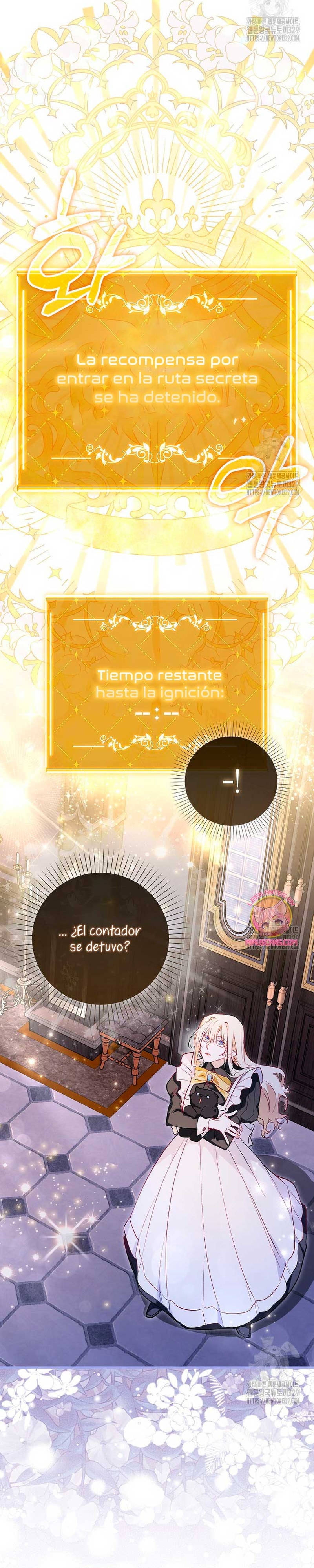 Me convertí en la sirvienta del protagonista de un juego de terror Capítulo 17 - Page 18