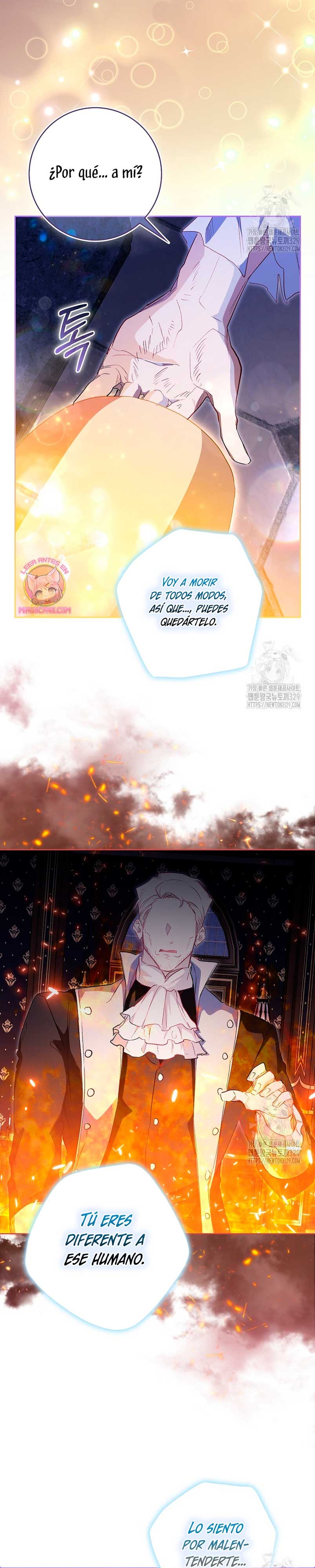 Me convertí en la sirvienta del protagonista de un juego de terror Capítulo 17 - Page 21