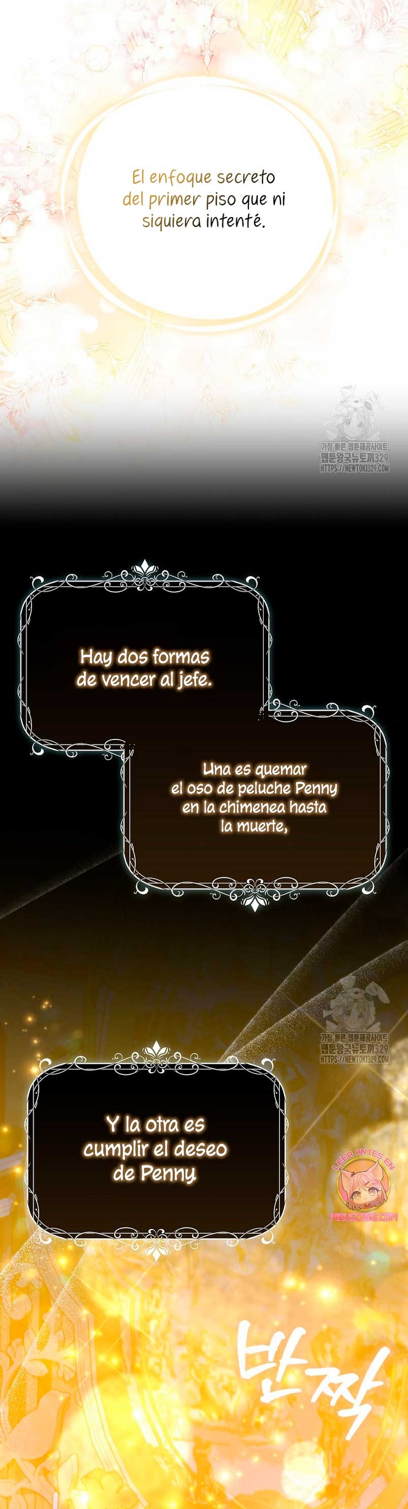 Me convertí en la sirvienta del protagonista de un juego de terror Capítulo 17 - Page 23