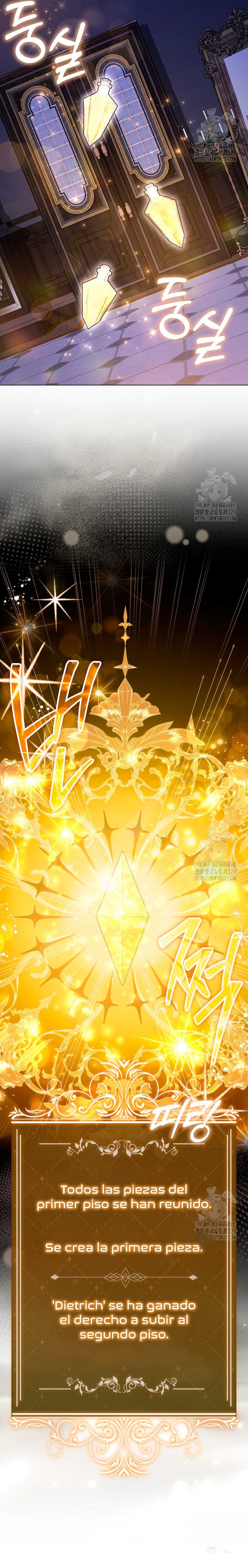 Me convertí en la sirvienta del protagonista de un juego de terror Capítulo 17 - Page 25