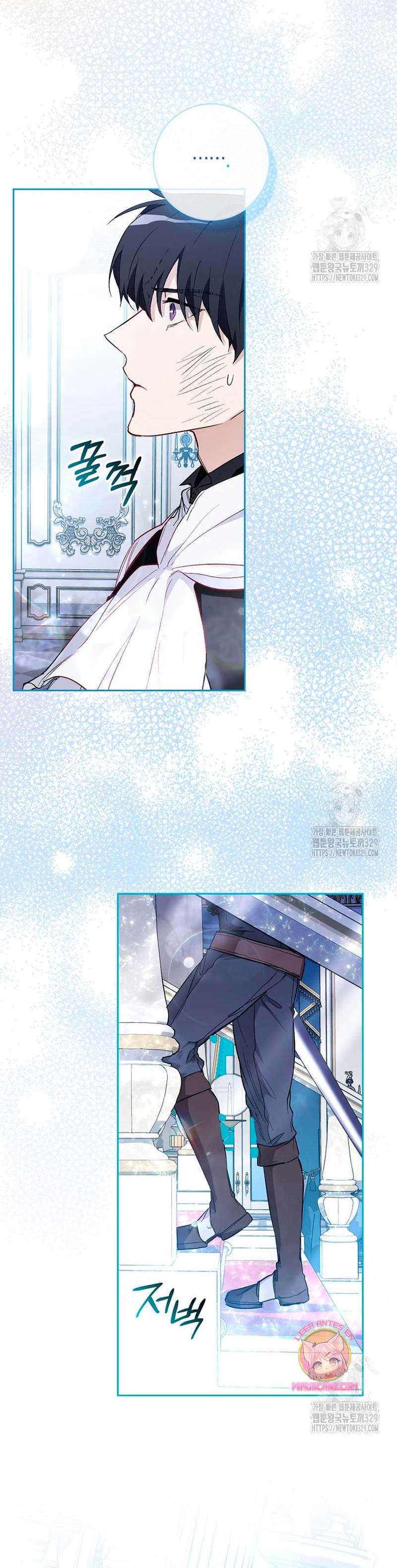 Me convertí en la sirvienta del protagonista de un juego de terror Capítulo 17 - Page 28