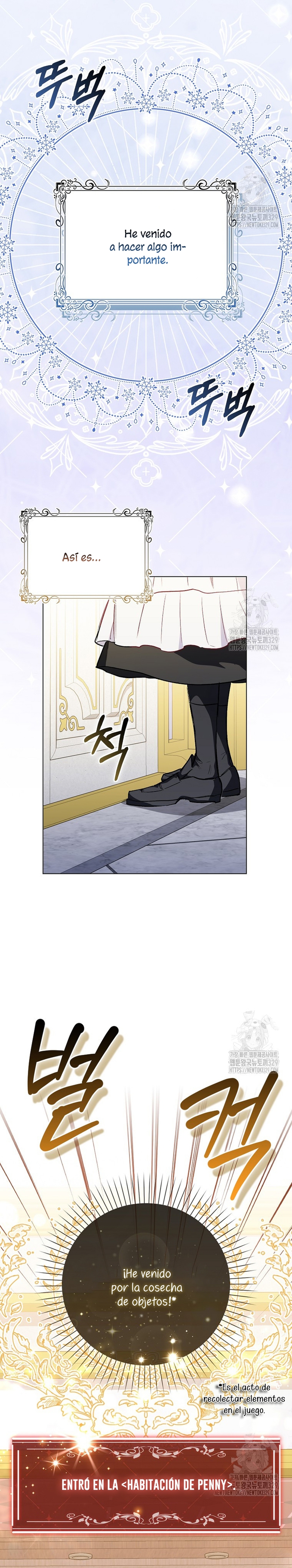 Me convertí en la sirvienta del protagonista de un juego de terror Capítulo 18 - Page 12