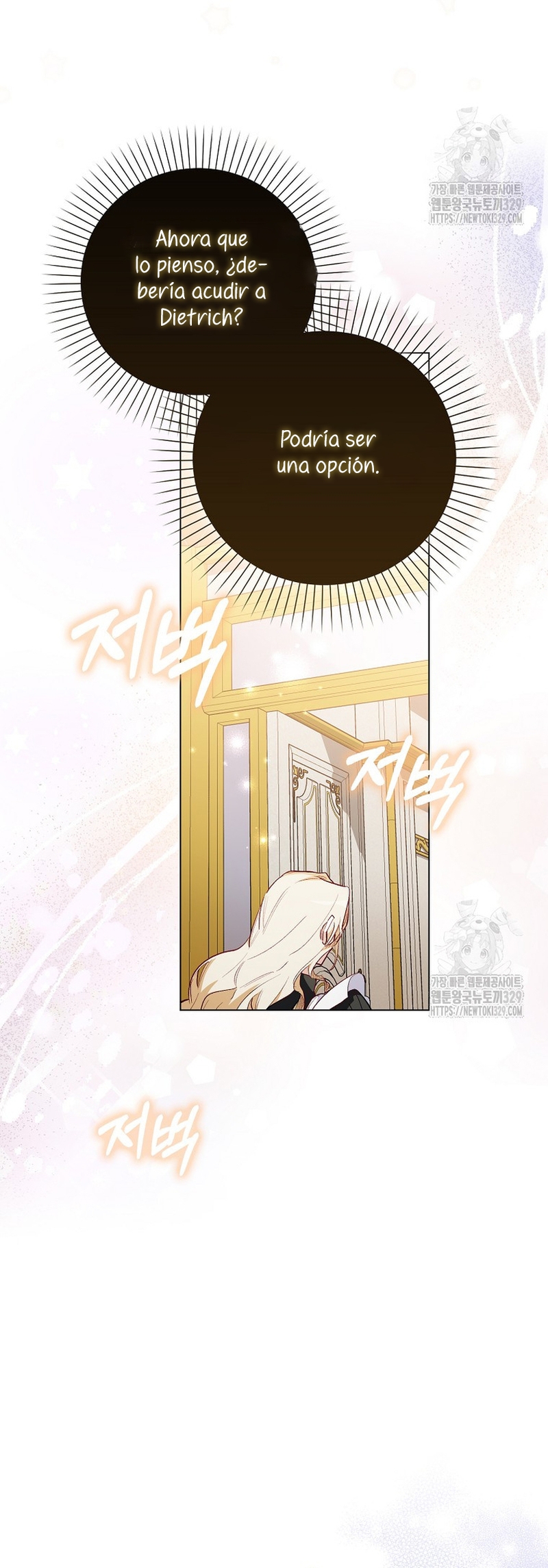 Me convertí en la sirvienta del protagonista de un juego de terror Capítulo 18 - Page 18