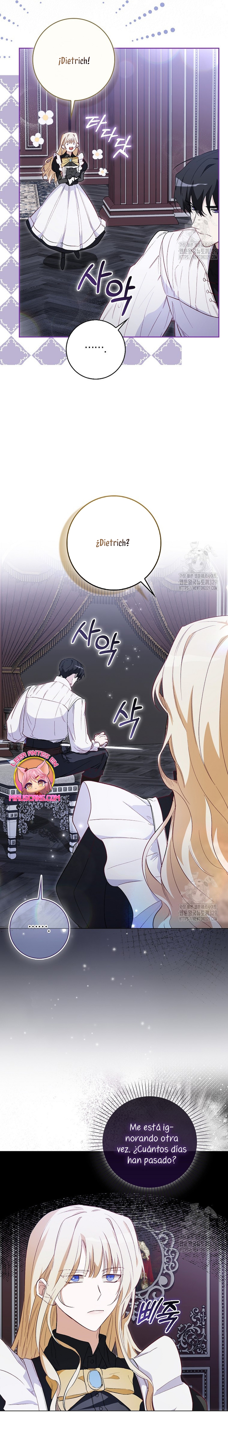 Me convertí en la sirvienta del protagonista de un juego de terror Capítulo 18 - Page 20