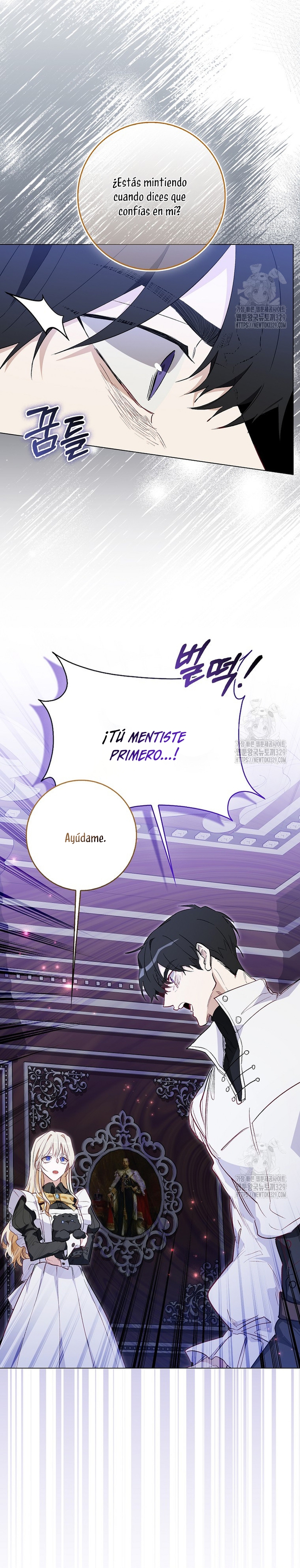 Me convertí en la sirvienta del protagonista de un juego de terror Capítulo 18 - Page 22