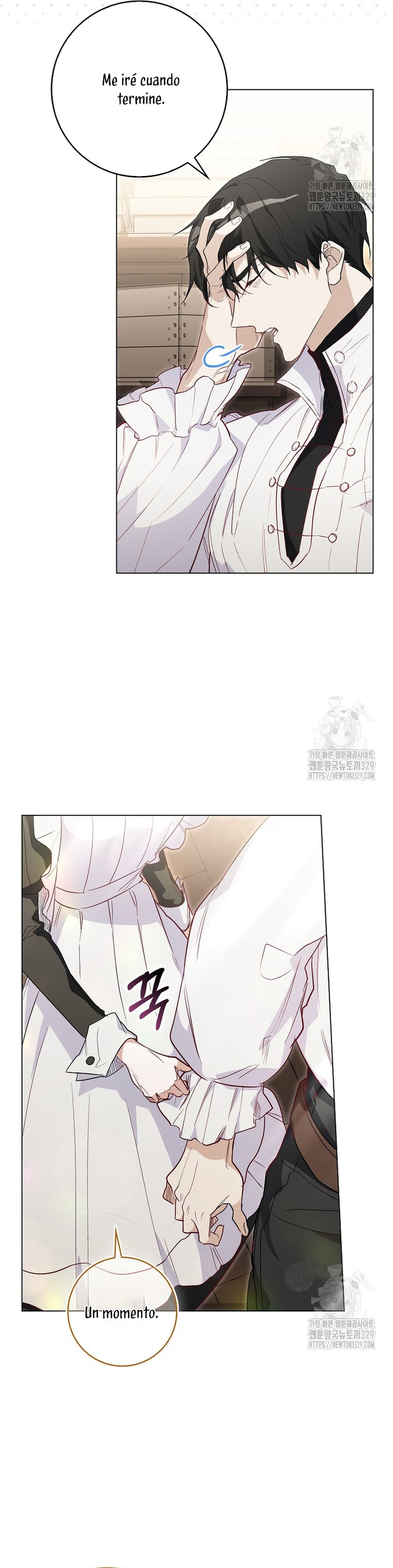 Me convertí en la sirvienta del protagonista de un juego de terror Capítulo 18 - Page 26