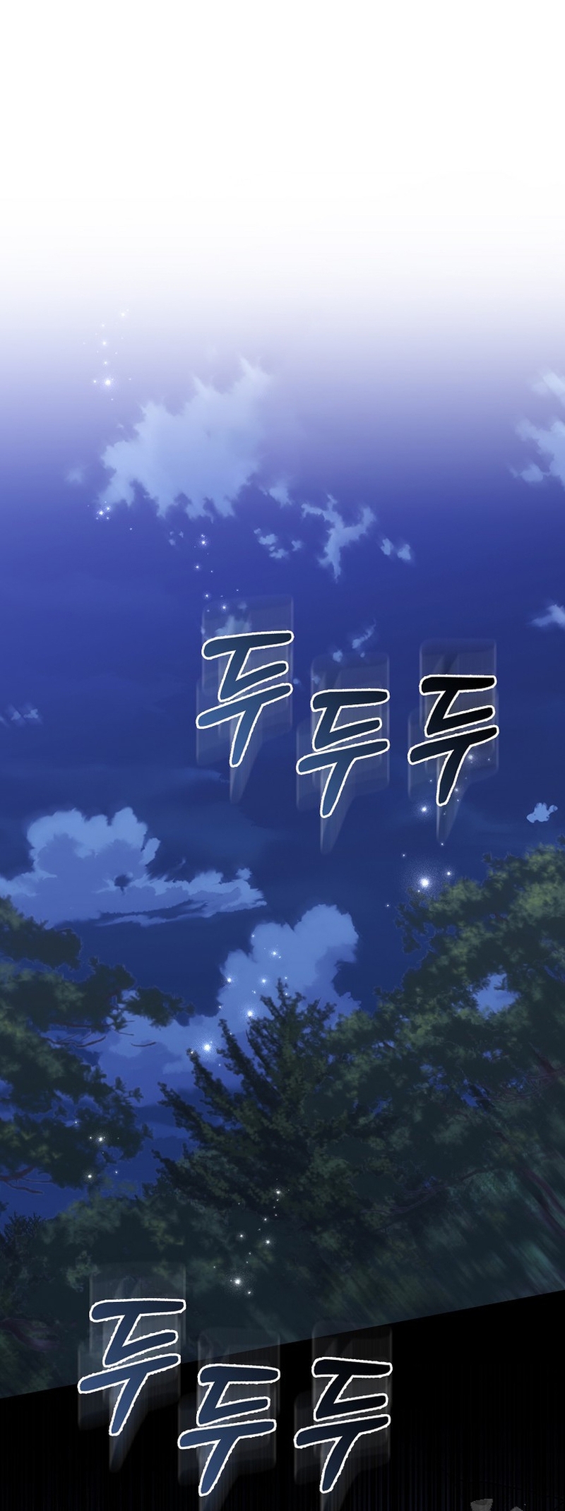 Me convertí en la sirvienta del protagonista de un juego de terror Capítulo 18 - Page 3