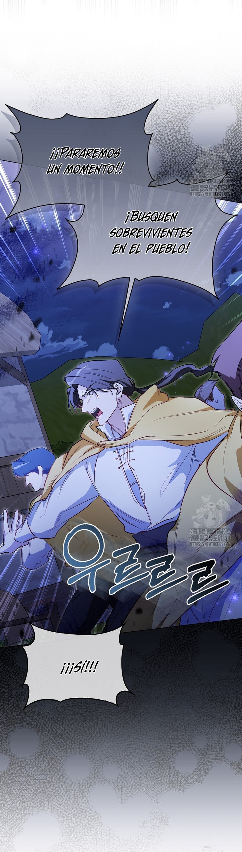 Me convertí en la sirvienta del protagonista de un juego de terror Capítulo 18 - Page 8