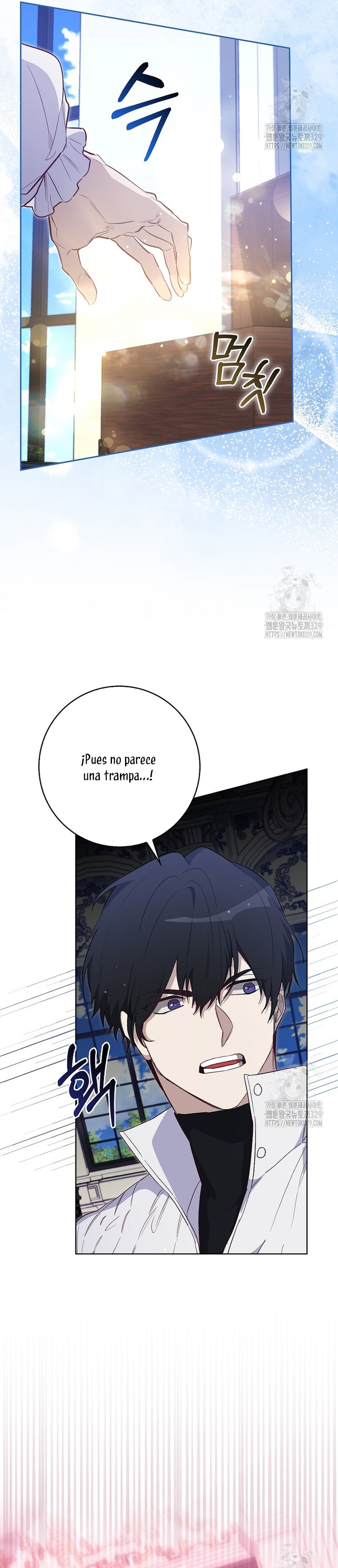 Me convertí en la sirvienta del protagonista de un juego de terror Capítulo 19 - Page 12