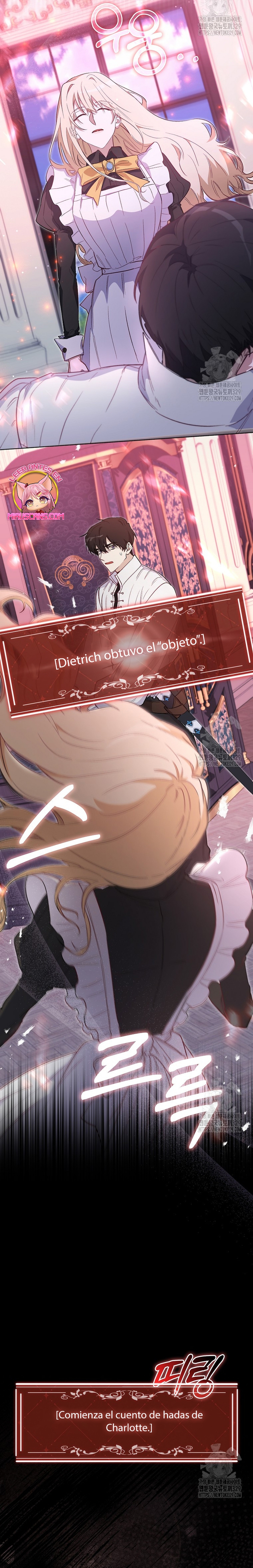 Me convertí en la sirvienta del protagonista de un juego de terror Capítulo 19 - Page 13