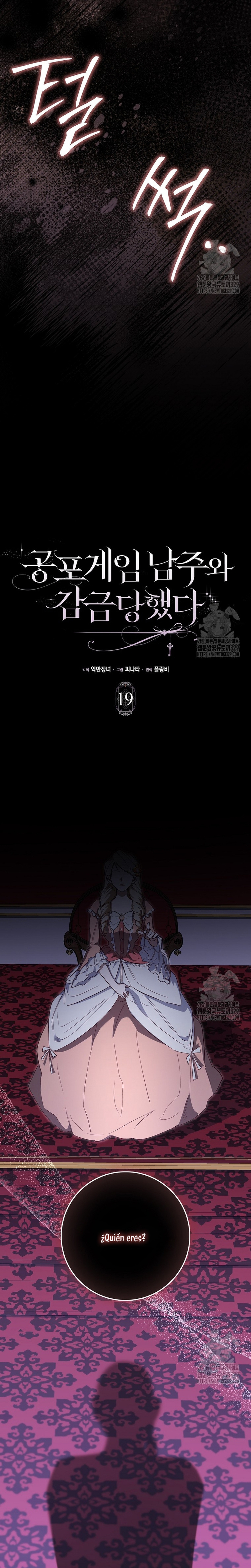 Me convertí en la sirvienta del protagonista de un juego de terror Capítulo 19 - Page 14